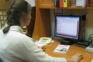 Интернет… Как все просто и интересно!