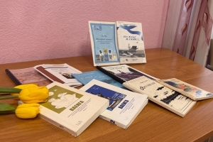 Книжная подборка