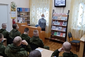 Заведующая библиотекой Ирина Трошкина рассказывает о блокаде Ленинграда 