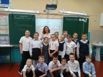 Познавательная программа «Мурманск в моем сердце!» ко Дню рождения г. Мурманска