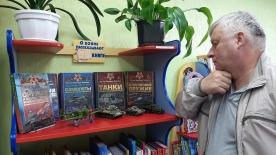 Экскурсия по мини-выставке «Оружие Победы»