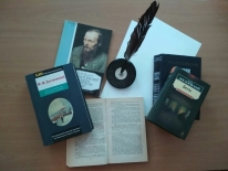 Виртуальная книжная выставка «Достоевский и мир его романов»: к 200-летию писателя