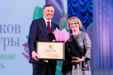 Преподаватель ДМШ Смирнова Светлана Николаевна награждена Премией губернатора Мурманской области