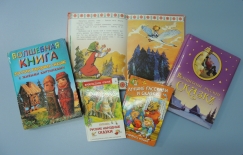 Литературная игра «Битва книгочеев»