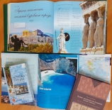 Виртуальное путешествие «Греция – чудесный древний мир»