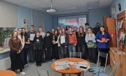 Краеведческая интеллектуальная игра «Легенды саамского народа»