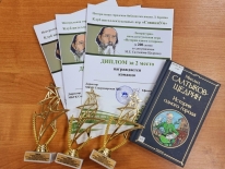 Литературно-интеллектуальная игра «История одного сатирика»