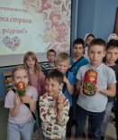 Интеллектуальная игра «Широка страна моя родная!»