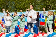 Народное гуляние, посвященное Дню России