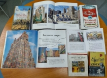 Виртуальная экскурсия «Яркие пятна: как арт-объекты меняют жизнь городов» 