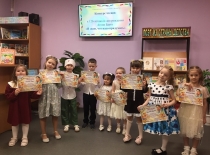 Конкурс чтецов «Я знаю, что надо придумать» (к 120 летию со дня рождения детской поэтессы Агнии Барто)