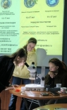 Встреча с организаторами проекта  «Молодежные образовательные экспедиции»