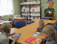 Беседа у книжной выставки «Символика стране нужна»