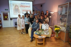 Творческая встреча с Анастасией Герасенко «Негромкий разговор»