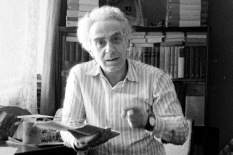Вахта памяти Л.А.Крейна