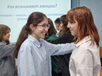Просветительская программа «Твои ровесники на страницах книг».