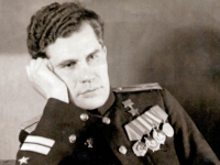 Беседа «В огне рождалось мужество»,  посвященная дважды Герою Советского Союза В.Н.Леонову