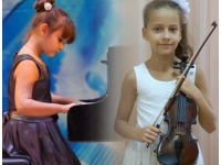 В Международный день музыки в ДМШ вручат стипендии "Наши надежды"