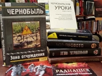 Тематический час «Чернобыль. Трагедия века»