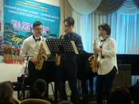 Открытый городской фестиваль эстрадно-джазовой музыки "Jazz time"