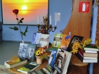 Литературно-музыкальная  гостиная «Закружилась листва золотая: поэтические признания Сергея Есенина, ставшие музыкой»