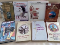 Виртуальное путешествие на машине времени «Куликовская битва: как это было?» (к 645-летию Куликовской битвы, в рамках проекта «Российской истории славные даты» и цикла мероприятий «Летнее чтение – яркие приключения»). 