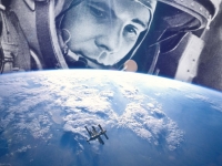 Познавательная программа для детей «Ты лети, моя ракета», посвящённая 60-летию со дня первого полета человека в космос