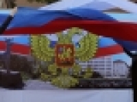 МБУК ЦДМ: День России