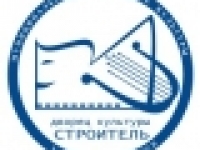 III Открытый городской фестиваль-конкурс  эстрадной песни  «Музыка осени»