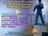 МБУК ЦДМ: Продолжается прием заявок на участие в открытом городском конкурсе на лучшую песню о Северном флоте, посвященного 80-летию со дня образования Северного флота