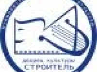 Закрытие "Дней культуры"гала - концерт "Созвездие талантов"