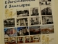 Новые выставки в Зале временных экспозиций Североморского Музейно-выставочного комплекса.