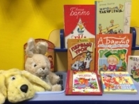 Конкурс чтецов  «Я знаю, что надо придумать» (к 120-летию со дня рождения Агнии Барто)