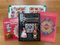 Интерактивная беседа «Народные традиции художественного валяния» 