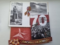 Просветительская беседа «Лента памяти и славы»