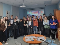 Краеведческая интеллектуальная игра «Легенды саамского народа»