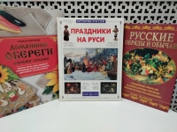 Творческие посиделки «Пахнет солнцем и блинами - нынче Масленица с нами» 