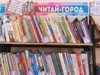 Литературная программа «Чемодан с загадками»