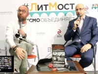 Литературный мост с  российским общественным деятелем и писателем Артемом Драбкиным