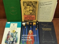 Литературный онлайн-портрет «Умел смеяться и смешить»  (к 140-летию со дня рождения Аркадия Аверченко)