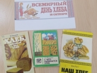 Познавательная беседа «Слава хлебу на столе!»