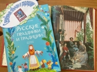 Интерактивная познавательная программа «Семейные заботы, семейные забавы» (к Международному дню семьи)