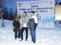 Кубок главы ЗАТО г. Североморск по лыжным гонкам