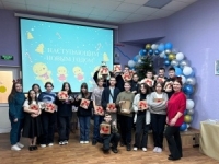 Программа «Письма из Нового года»