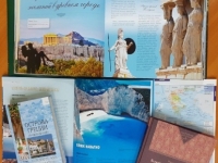 Виртуальное путешествие  «Греция - чудесный древний мир»