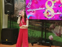 Праздничный концерт «Женщина. Весна. Любовь»