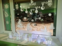 Библиотечный урок «Новогодние и рождественские традиции в российской литературе»