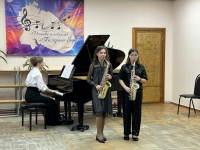 «Classiс&Jazz»