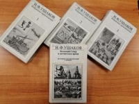 Историческое путешествие «Летописец земли Кольской»
