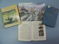 Исторический экскурс «О море, о флоте, о Родине!»: ко дню памяти подвига сторожевого корабля «Пассат»